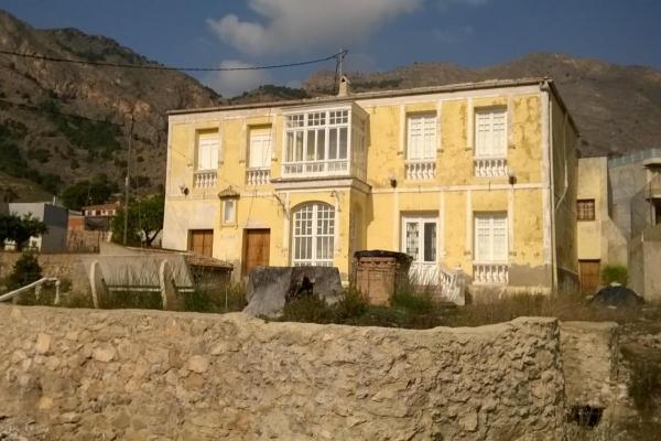 Hotel en venta en Orihuela